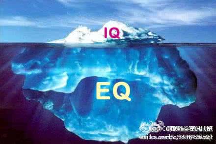 财富修炼空间站 (全是精华)情商历炼【空间站】 7