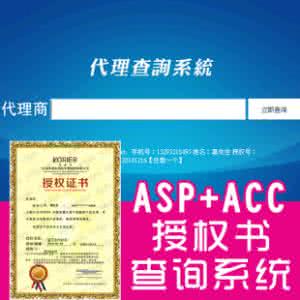 不接受代理商投标 不接受代理商投标 做照片书微商代理,怎样才能让人家接受你的产品?