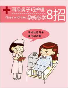 宝宝感冒如何护理 感冒的治疗和护理问答集