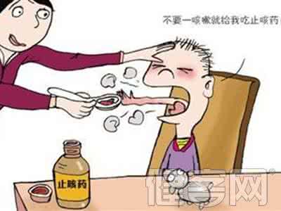 治疗长期咳嗽偏方 治疗小儿咳嗽的误区？