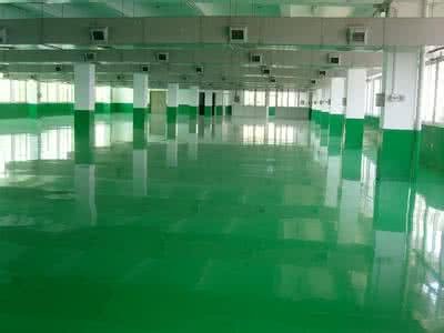环氧树脂地板漆 什么是环氧地板漆