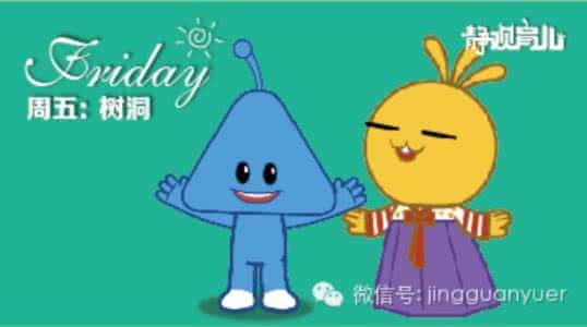 轻轻的我走了 轻轻的我走了 “爸爸,不要告诉妹妹我走了。”只差5小时,患癌少年没能坚持到新年,最后心愿让人泪崩