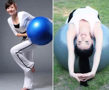 女生健身翘臀要练多久 练瑞士球能翘臀吗？瑞士球的健身方法