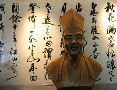 元好问诗词选 元朝诗人元好问诗词选介绍 元好问诗词选