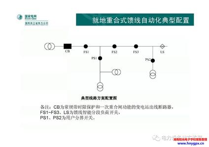 手机桌面时间不同步 桌面时间与系统时间不同步解决方法