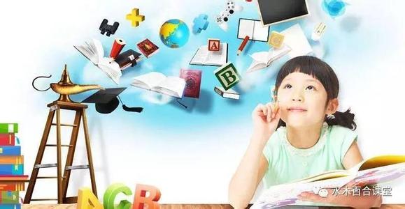 记忆王子教你轻松记 轻松打造孩子超强记忆的好步骤