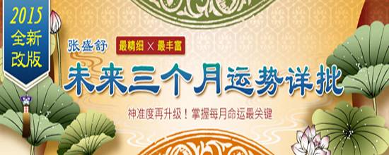 分手后会不甘心的星座 甘心做提款机的星座男