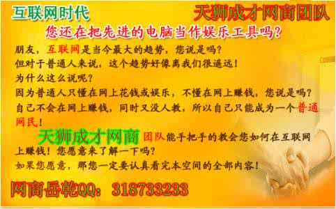 八句话读懂供给侧改革 年轻人应读懂七句话！