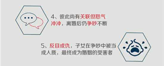 爱情心理学 1分钟心理学：说起爱情，你必须知道的十个心理学事实（上）