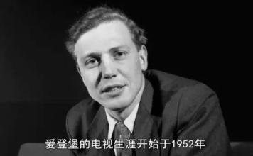 大卫 阿滕伯勒 地球脉动是怎么拍的 地球脉动解说是谁（大卫阿滕伯勒）