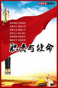 黄晓明baby菜市场 作为一个菜市场，我们也是有使命的
