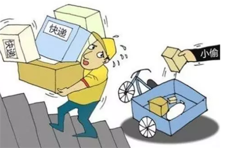 幼儿园安全接送系统 【警方支招】如何安全接(送)你的快递包裹?