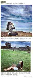 用手机拍旅行纪录片 如何用手机拍出精彩的旅行照片