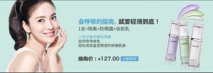 金尊皇帝油辨别真假 韩妆真假辨别 韩妆辨别真假的误区，不是有这样问题的都是假货！