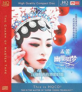一粥一饭当思来之不易 每一首歌,都有一段回忆,都是来之不易的幸福