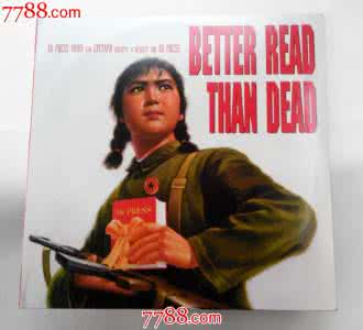 幸福白头偕老的科学 幸福白头偕老的科学|BetterRead