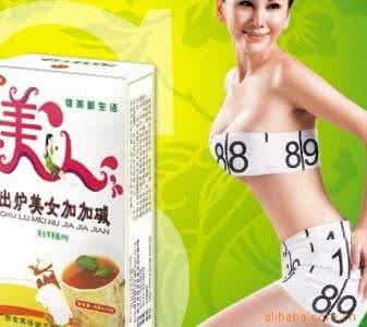 瘦身食品 瘦身食品 减肥食品有哪些