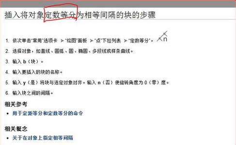 相见恨晚的护肤品 15件相见恨晚的ZARA HOME单品，让你宅得逼格满分！