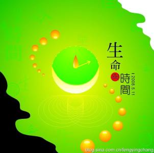 关于生命的意义的故事 儿童故事：生命的意义