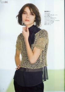 rich chigga偷叶子 rich more vol.125叶子花外搭