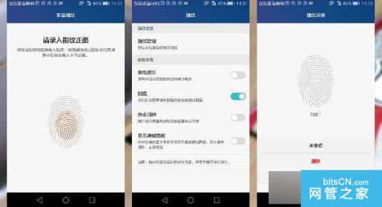 荣耀畅玩6x抢购时间 荣耀畅玩5抢购时间 华为荣耀畅玩5X怎么预约？华为荣耀畅玩5x预约抢购攻略