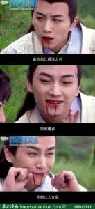 含有陈晓的句子 陈晓的名言
