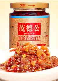 香辣豆豉牛肉酱 【香辣豆豉肉酱】--馋着你不负责