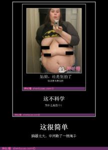 江南style是什么意思 江南style是什么 江南style什么意思