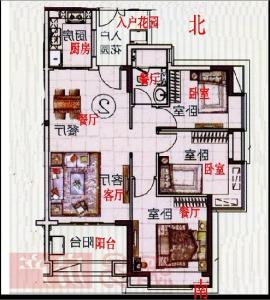 买房子几楼最好风水 买房子风水禁忌 【房子风水】买房子的风水禁忌