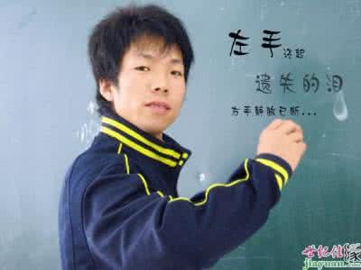 六爻讲座视频 水若寒六爻讲座