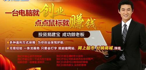 南宁资本运作我成功了 一张图告诉你坚持就是成功的资本