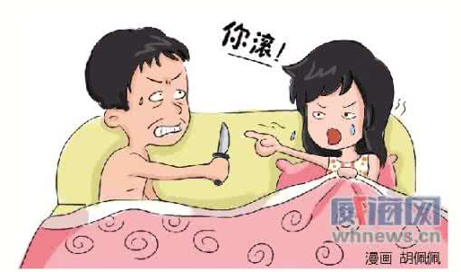 如何收拾出租房 13平怎么住？出租房收拾成这样也是醉了！