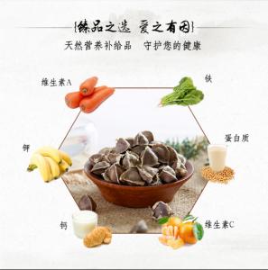 辣木籽多少钱一斤 辣木籽的功效与作用