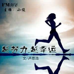 cad无法确定闭合边界 即便未来无法确定,你也要很努力