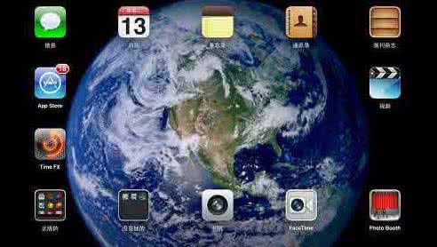 ios8越狱后必装插件 iOS8.1越狱后插件Gridlock怎么样