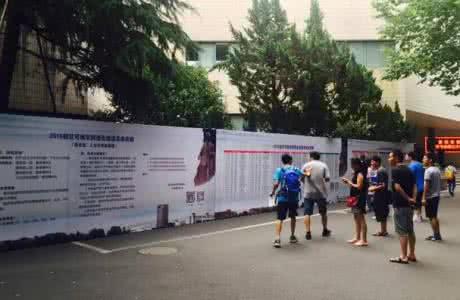 道路测设大师 大师道路上的博览和专精——在浙大竺可桢学院的演讲