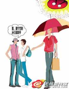 打牌心态 用打一副牌的心态来挑男人