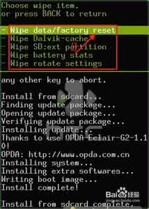 电脑恢复到出厂性能 手机电池怎么才能恢复到出厂时的性能?(看得懂科技的回答,358赞)