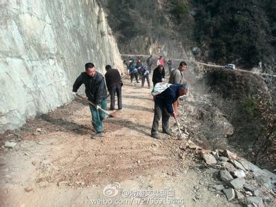 公路养护 公路冬季养护