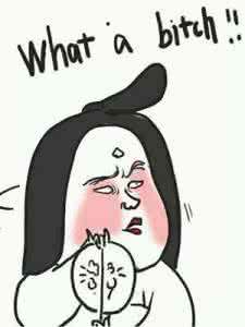 测试你的心机重不重 测试你的心机重不重 探测你的心机