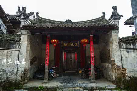 状元故里 状元故里 - 广西贺州秀水村