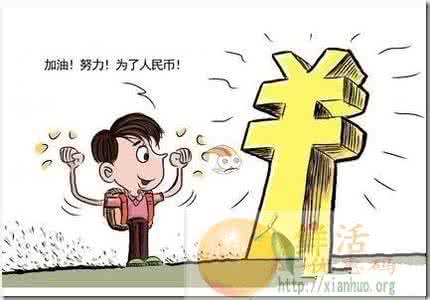 迪丽热巴家庭有钱吗 有钱 没爱的家庭 傻逼才说“有钱给钱,没钱给爱”