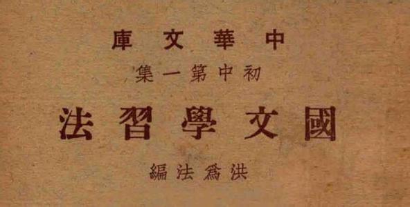 望岳这首诗描绘了什么 23年了,这首诗我仍能默诵
