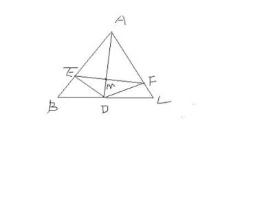 某同学分别用如图所示 如图，在△ABC中，点E，F分别是AB