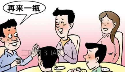 喝酒注意事项 春节喝酒注意事项 春节喝酒要注意什么