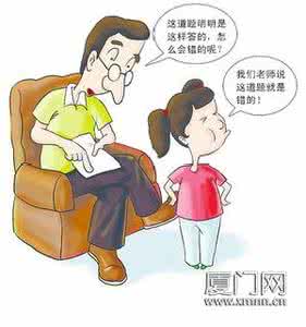 小学语文老师 小学语文老师坦言：这份资料人人都错，然而考试必考！