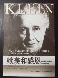 没有敌意的坚决 没有敌意的坚决，没有诱惑的深情