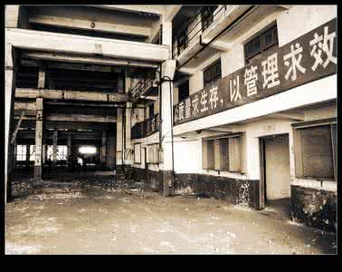 甲类厂房防爆车间要求 如果你有一间老厂房
