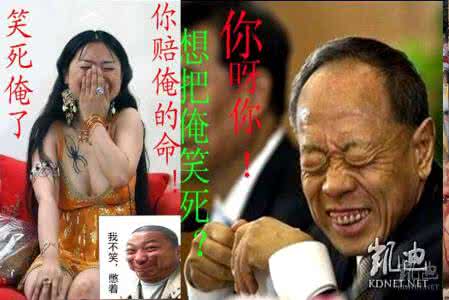 福州雕刻工艺品总厂 若把生活当做一种雕刻，你总能赢！