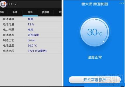 猎豹手机降温神器 猎豹手机降温神器 手机降温神器预约网址 猎豹手机降温神器功能介绍